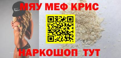 дмт Заводоуковск