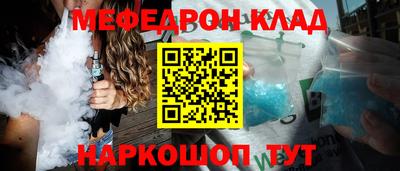 a pvp Жуковский