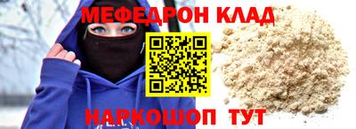 a pvp Жуковский