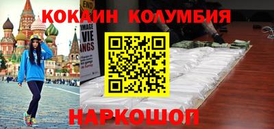a pvp Жуковский