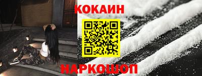 a pvp Жуковский