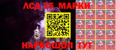 a pvp Жуковский