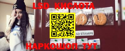 a pvp Жуковский