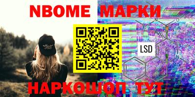 a pvp Жуковский