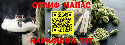 a pvp Жуковский