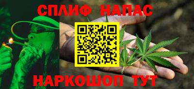 a pvp Жуковский