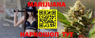 герыч Заволжье