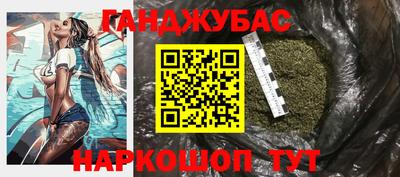герыч Заволжье