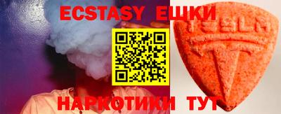 дмт Заводоуковск