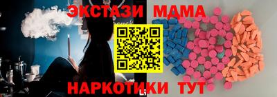 герыч Заволжье