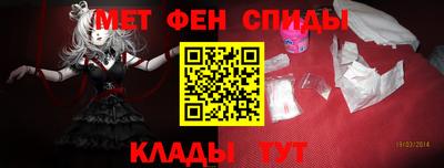 дмт Заводоуковск