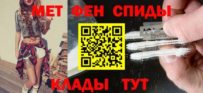 дмт Заводоуковск