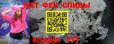 дмт Заводоуковск