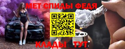 дмт Заводоуковск