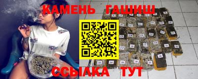 дмт Заводоуковск