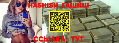 дмт Заводоуковск
