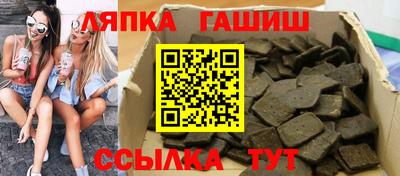 a pvp Жуковский