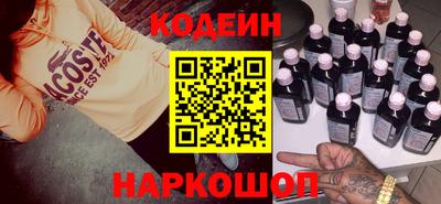 герыч Заволжье