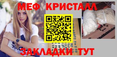 a pvp Жуковский