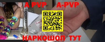 дмт Заводоуковск