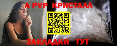 дмт Заводоуковск
